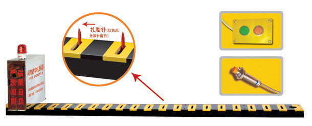 鸡西V3嵌入式闯岗自动扎胎器/阻车器